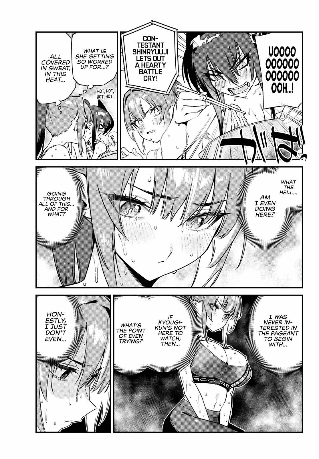 Kanan-sama wa Akumade Choroi Chapter 116 6